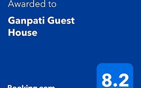 Ganpati Guest House
